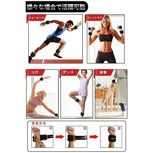 YAKIDA アンクルウェイト リストウエイト 足首 重り 在宅筋トレ ウオーキング ダイエット ウェイト 体幹トレーニング パワーアンクル リ |  | 06