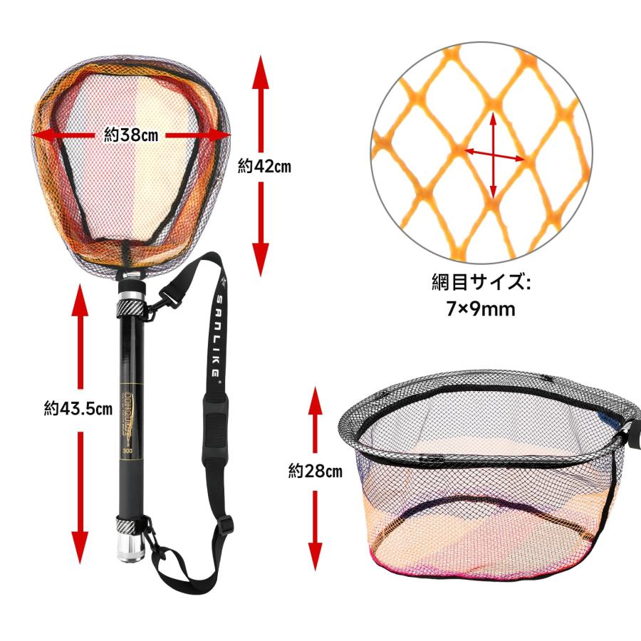 SANLIKE ランディングネット伸縮 小継玉の柄 軽量 携帯便利 玉網