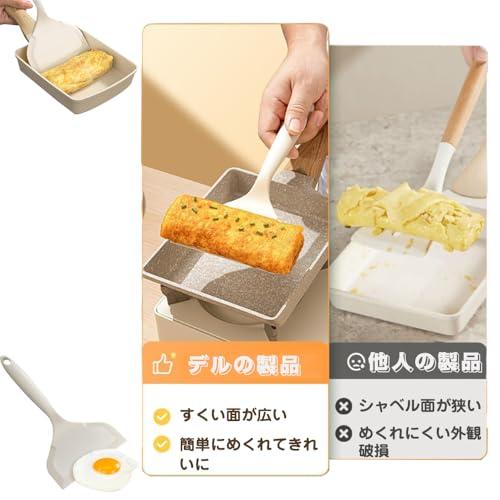 YIBOOOM シリコンスパチュラターナー シリコン卵焼きスパチュラ フライ返し 料理用 シリコン 卵焼き シリコン ヘラ 料理用 調理器具 玉 |  | 03