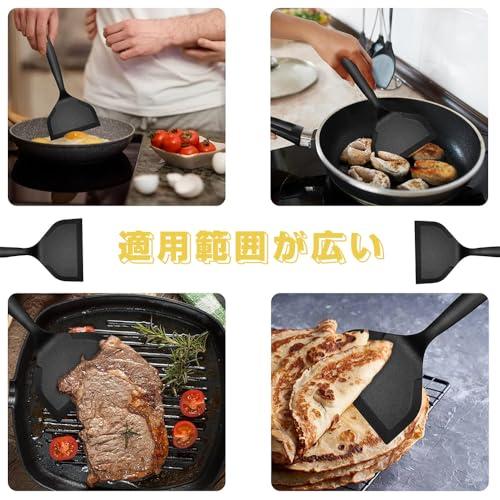YIBOOOM シリコンスパチュラターナー シリコン卵焼きスパチュラ フライ返し 料理用 シリコン 卵焼き シリコン ヘラ 料理用 調理器具 玉 |  | 06