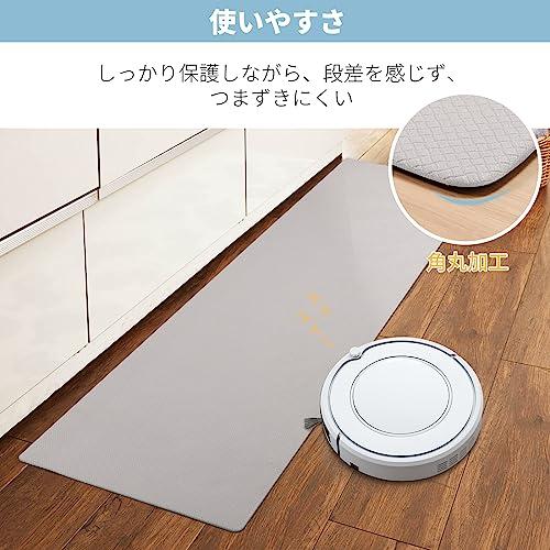 拭けるキッチンマット 60×240cm 低反発 厚さ6mm 洗濯不要 PVCキッチンマット クッション性のあるPVC素材 お手入れ簡単 PVCマ |  | 01