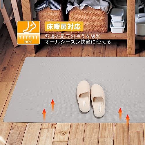 拭けるキッチンマット 60×240cm 低反発 厚さ6mm 洗濯不要 PVCキッチンマット クッション性のあるPVC素材 お手入れ簡単 PVCマ |  | 05