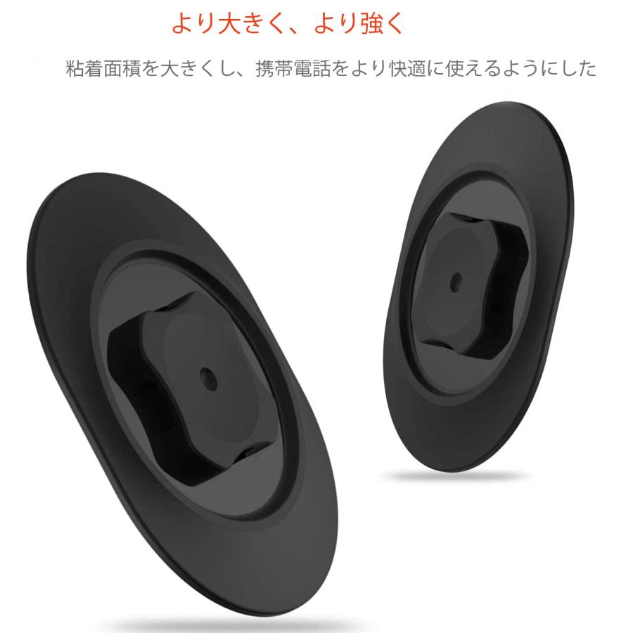 ユニバーサルフォンアダプター - すべてのSincetopバイクマウント/カーフォンホルダー/アームバンド/ベルトクリップと互換性があります |  | 01