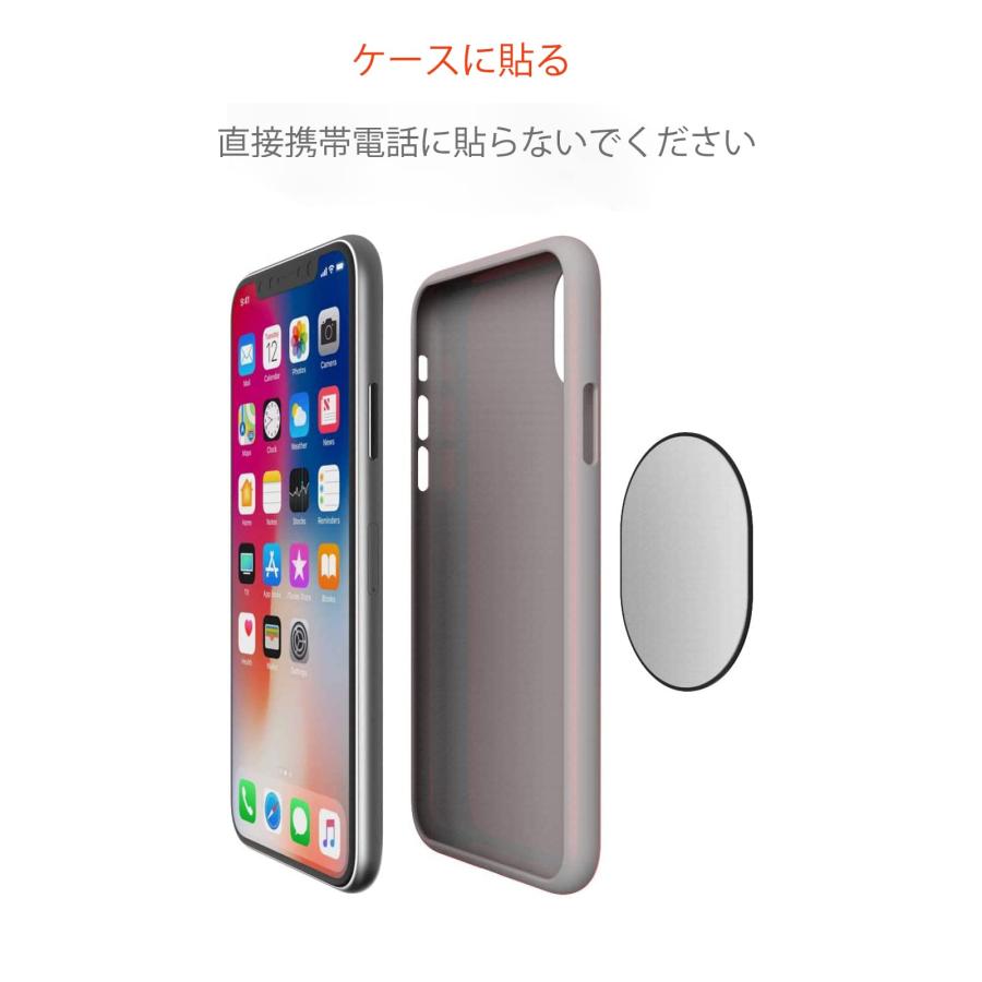 ユニバーサルフォンアダプター - すべてのSincetopバイクマウント/カーフォンホルダー/アームバンド/ベルトクリップと互換性があります |  | 03