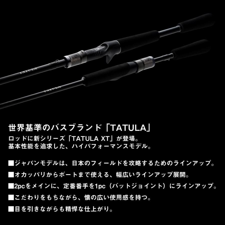 ダイワDAIWA バスロッド TATULAタトゥーラ XT 622ULXS |  | 02