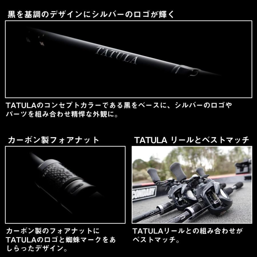 ダイワDAIWA バスロッド TATULAタトゥーラ XT 622ULXS |  | 03