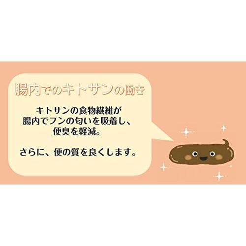 CIAOチャオ Cozy Lifeコージーライフ クランキー まぐろ節味 190g×4袋 |  | 03