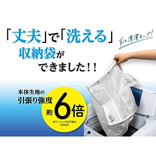 東和産業 ふとん収納袋 ｗａｓｈｕｎｏ丈夫な洗えるふとん収納 1個入 ホワイト 約36×35×50cm |  | 02