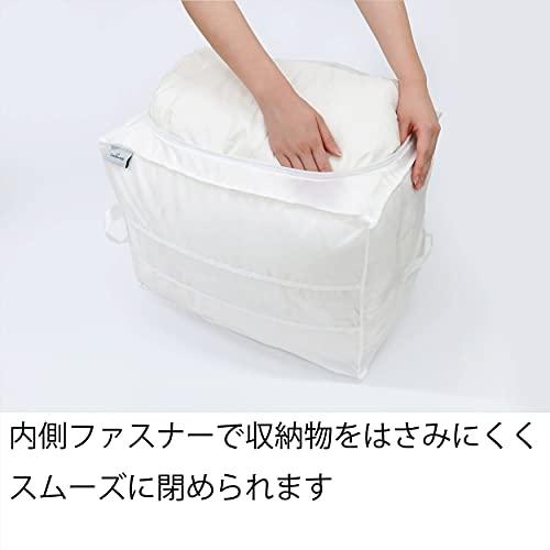 東和産業 ふとん収納袋 ｗａｓｈｕｎｏ丈夫な洗えるふとん収納 1個入 ホワイト 約36×35×50cm |  | 04