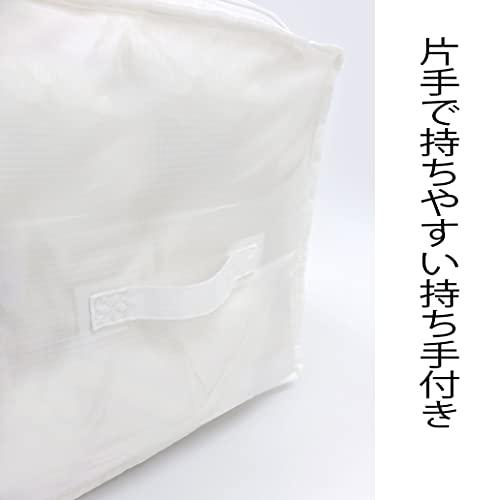 東和産業 ふとん収納袋 ｗａｓｈｕｎｏ丈夫な洗えるふとん収納 1個入 ホワイト 約36×35×50cm |  | 08
