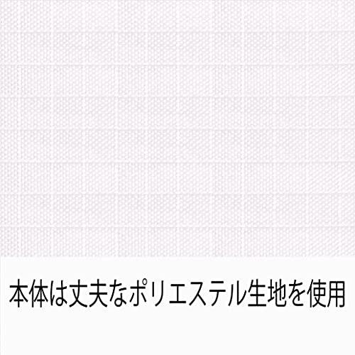 東和産業 ふとん収納袋 ｗａｓｈｕｎｏ丈夫な洗えるふとん収納 1個入 ホワイト 約36×35×50cm |  | 09