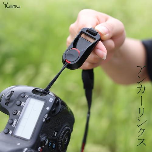 Yullmu アルミ合金+3層構造 アンカーリンクス カメラストラップ 三角リング付 耐荷重50kg 着脱簡単 カメラ・双眼鏡に汎用 2枚セット |  | 01
