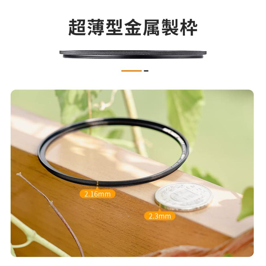 K&F Concept 55mm 磁気レンズフィルターアダプターリング 強い吸着力 フィルタを快速に着脱可能 |  | 04