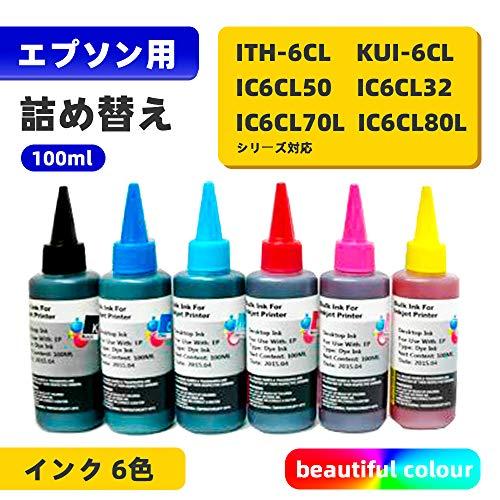 【互換品】 エプソン 互換 KAM/KUI/ITH/SAT/IC80/IC70 /IC50 互換 詰め替えインク 100ml 6色セット |  | 01