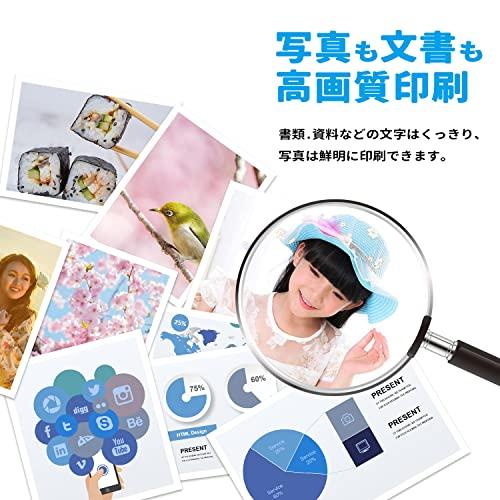 【互換品】 エプソン 互換 KAM/KUI/ITH/SAT/IC80/IC70 /IC50 互換 詰め替えインク 100ml 6色セット |  | 05