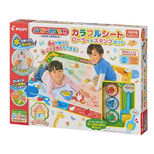 スイスイおえかき カラフルシート ローラー&スタンプセット2022年発売モデル 青色、緑色、黄色、オレンジ色 1823109 | 