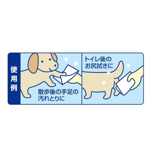 JOYPETジョイペット ウェットティッシュ 手足・お尻用 ペット用 270枚入90枚入×3個パック |  | 04
