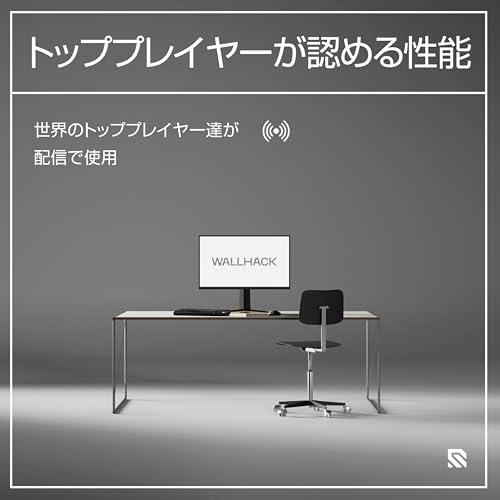 WALLHACK ガラスマウスパッド SP-004 ゲーミングマウスパッド ホワイト