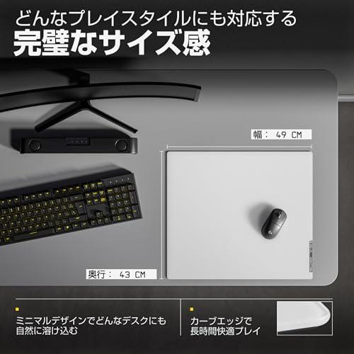 WALLHACK ガラスマウスパッド SP-004 ゲーミングマウスパッド ホワイト