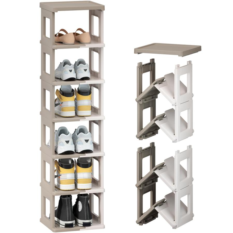 HAIXIN 折りたたみ式シューズ ラック 靴箱 7段 玄関収納 窄版靴棚 下駄箱 ?尚靴収納 6-7足 省スペース スニーカーラック 廊下 ア | 