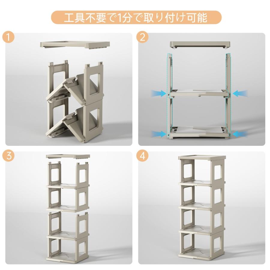 HAIXIN 折りたたみ式シューズ ラック 靴箱 7段 玄関収納 窄版靴棚 下駄箱 ?尚靴収納 6-7足 省スペース スニーカーラック 廊下 ア |  | 03