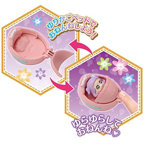 ひろがるスカイプリキュア プリコーデドール プリンセスエルちゃん&ゆりかごベッドセット |  | 03