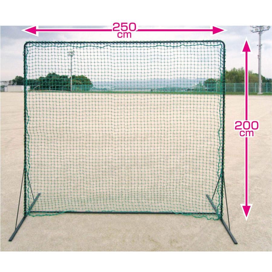 UNIXユニックス 野球 練習用品 練習用ネット ワイド防球ネット BX84-71