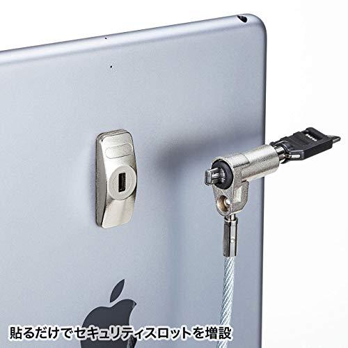 サンワサプライSanwa Supply eセキュリティ薄型 セキュリティスロット増設パーツ SLE-20P |  | 03