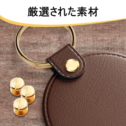 yowodana シカゴスクリュー 真鍮組ネジ 20組入 スタッド ネジ式 鋲 リベット スタッズ レザークラフト DIY ハンドメイド パーツ |  | 04