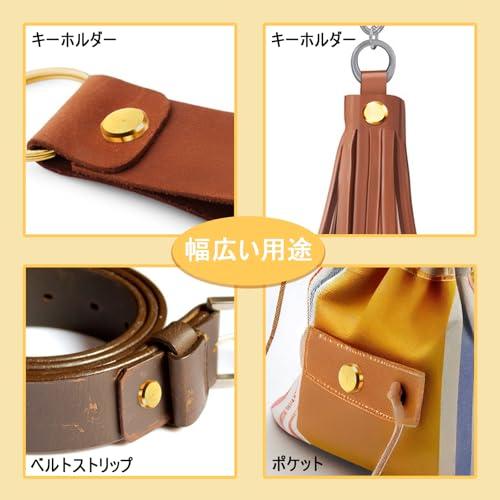 yowodana シカゴスクリュー 真鍮組ネジ 20組入 スタッド ネジ式 鋲 リベット スタッズ レザークラフト DIY ハンドメイド パーツ |  | 05