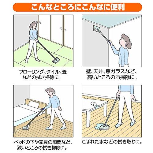 山崎産業 ぞうきん フロアワイパー デイリークリーン Daily Clean 1本柄 177615 |  | 01