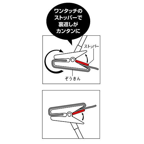 山崎産業 ぞうきん フロアワイパー デイリークリーン Daily Clean 1本柄 177615 |  | 03