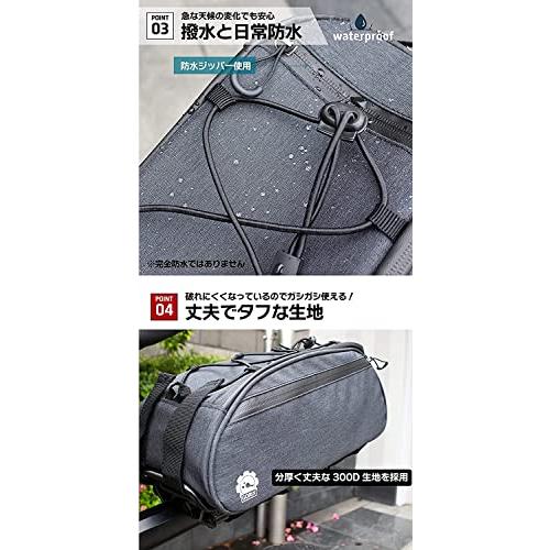 GORIXゴリックス自転車 キャリアバッグ GX-BCA リアバッグ 多機能 防水撥水 ロードバイク 自転車通勤 耐久・安定性 ショルダーベルト |  | 03