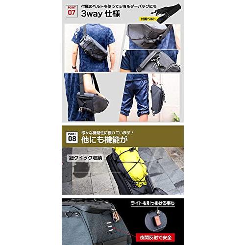 GORIXゴリックス自転車 キャリアバッグ GX-BCA リアバッグ 多機能 防水撥水 ロードバイク 自転車通勤 耐久・安定性 ショルダーベルト |  | 05