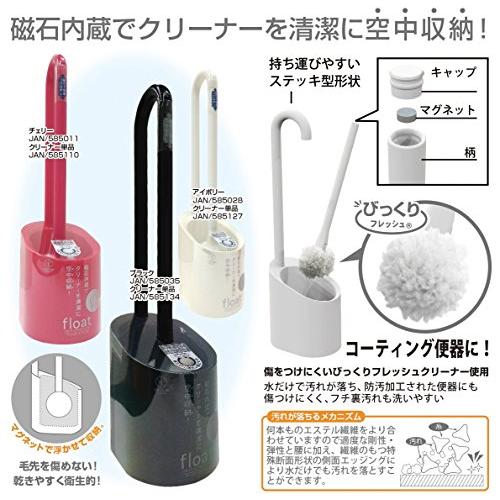 ヨコズナクリエーション トイレブラシ アイボリー 約縦13x横9x高さ39cm |  | 01