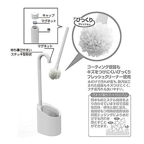ヨコズナクリエーション トイレブラシ アイボリー 約縦13x横9x高さ39cm |  | 03