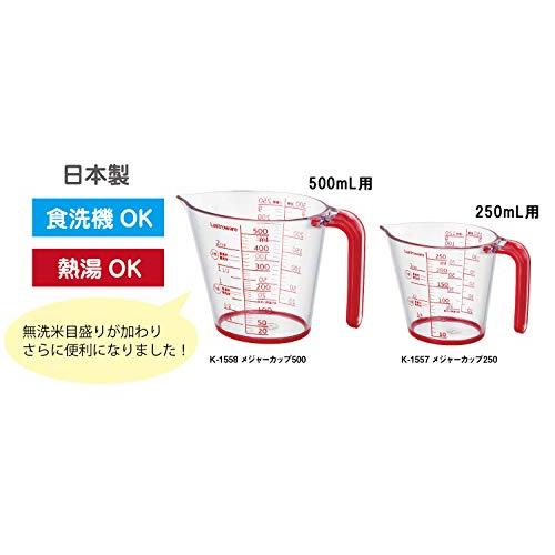 岩崎工業 日本製 岩崎 計量 耐熱 カップ 日本製 メジャー レッド 500ml K-1558R |  | 05