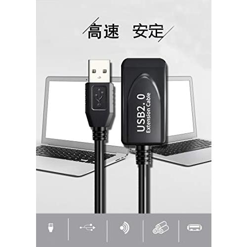 Enhong USB2.0 オス/メス 延長ケーブル プリンター用 5m-30m 10M ブラック｜solvertex｜03