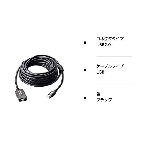 Enhong USB2.0 オス/メス 延長ケーブル プリンター用 5m-30m 10M ブラック｜solvertex｜07