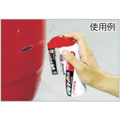 ソフト99SOFT99 99工房 補修ペイント エアータッチ タッチアップペン用スプレーアタッチメント塗装用 09000 |  | 03