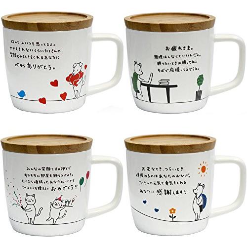 アルタ マグカップ ホワイト 幅11.5×奥行8.5×高さ8cm、蓋/幅9×奥行9×高さ15cm |  | 02