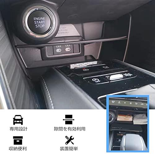 YESHMA 新型 ハリアー 80系 専用 コンソール パーティション インパネ トレイ 仕切り センターコンソール 収納ボックス パーツ アク |  | 04
