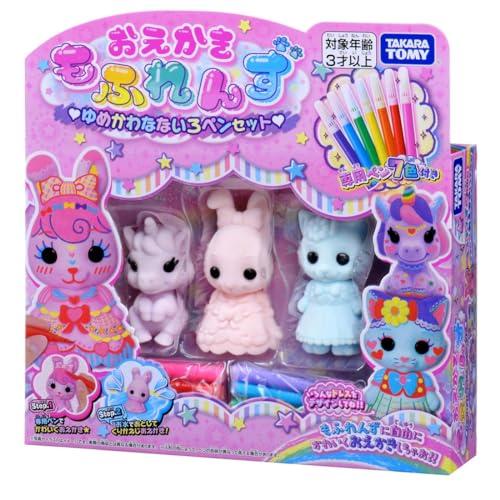 おえかき もふれんず ゆめかわなないろペンセット | 