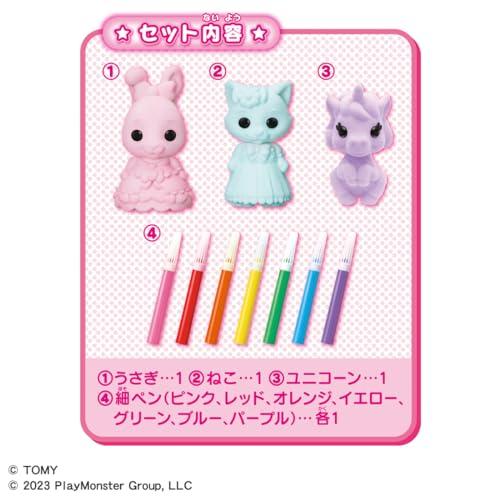 おえかき もふれんず ゆめかわなないろペンセット |  | 05