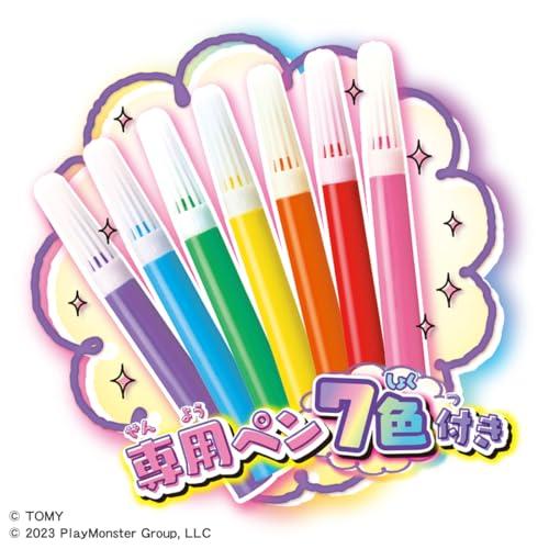 おえかき もふれんず ゆめかわなないろペンセット |  | 06