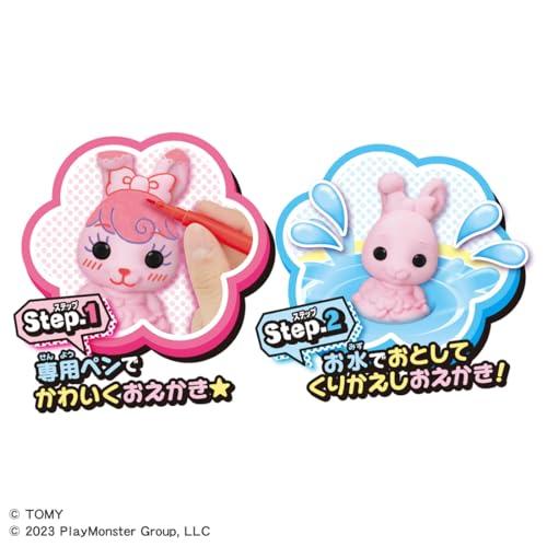 おえかき もふれんず ゆめかわなないろペンセット |  | 08