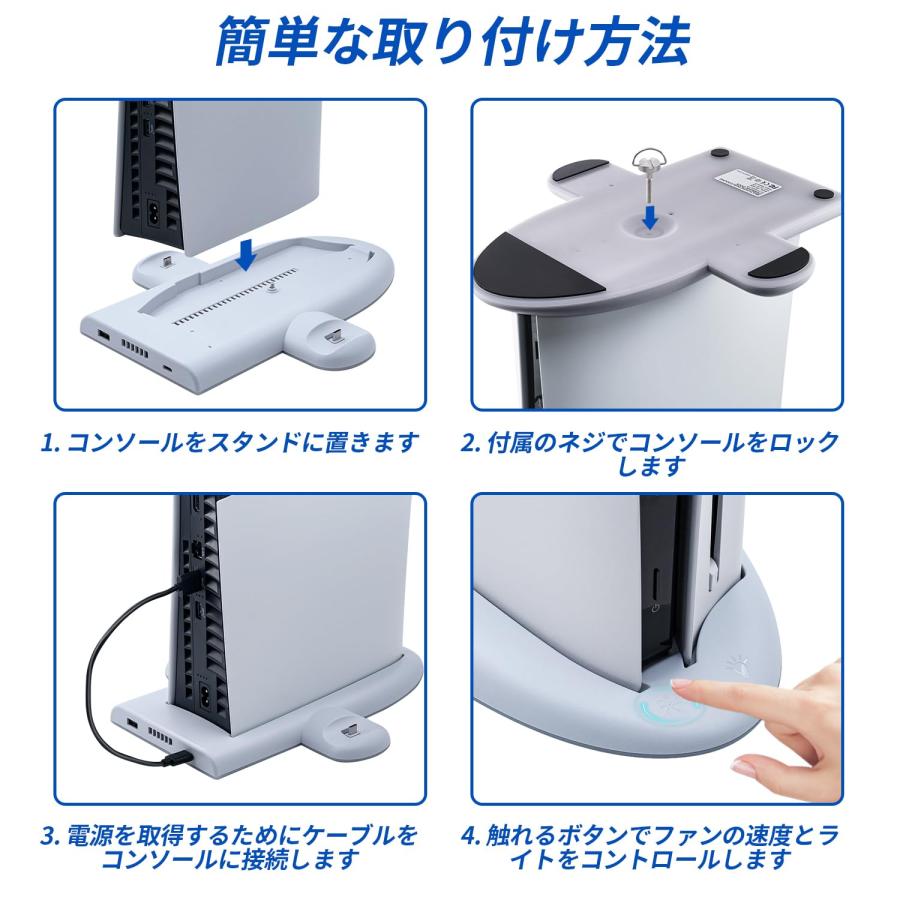 PS5周辺機器 アクセサリセット 外付けSSD480GB スタンド パッドカバー Amazon.co.jp: フェイスプレートPS5用 冷却孔ダストフィルター付