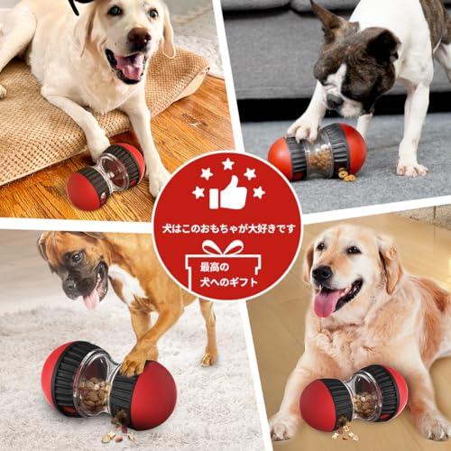 Mankoda 犬のおもちゃのボール、IQ おやつボール、犬のおやつの分配器、おもちゃのボールのインタラクティブな犬のおもちゃ-犬の食糧のおもち |  | 05