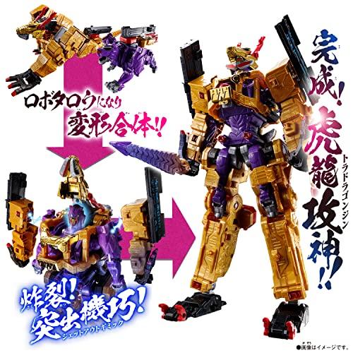 Amazon.co.jp: 暴太郎戦隊ドンブラザーズ DX虎龍攻神(トラ