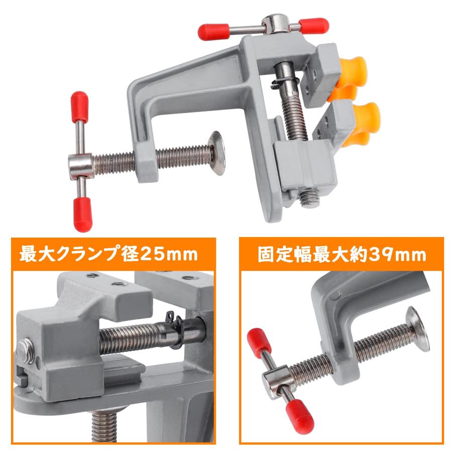 Bestgle万力 卓上 まんりき卓上 ミニ しっかり固定 バイス テーブルバイス アンヴィルバイス クランプ 卓上万力 回転式 工具 360度 |  | 03